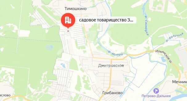 земля городской округ Красногорск д Тимошкино снт Земля фото 4