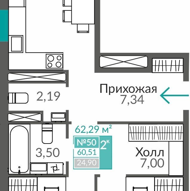 квартира г Симферополь р-н Киевский Частный дом, городской округ Симферополь фото 1