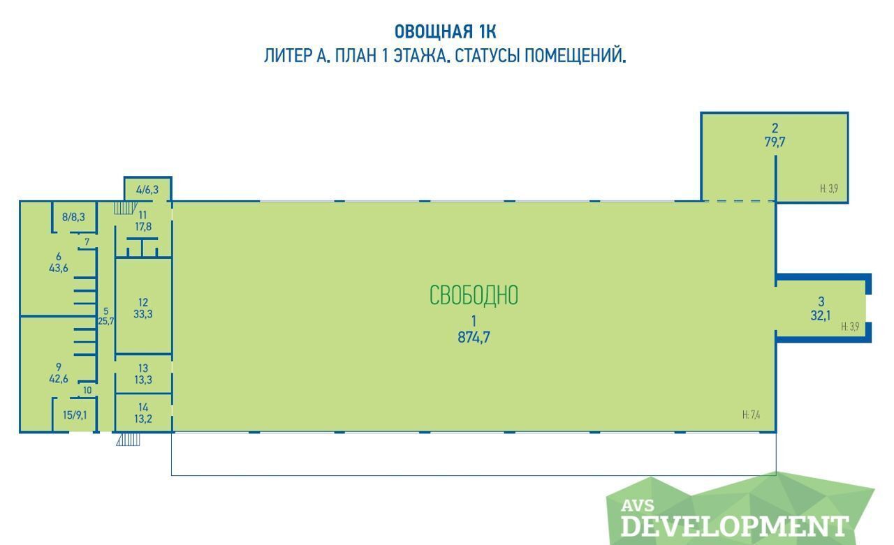 производственные, складские г Екатеринбург р-н Октябрьский пос. Исток, Овощная ул., 1К, муниципальное образование, Исток фото 37