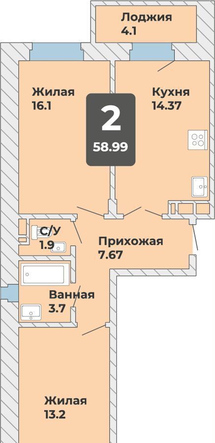 квартира г Чебоксары р-н Калининский Мкр. №1 ЖР «Новый город» мкр. №2, стр. 2. 4 фото 1