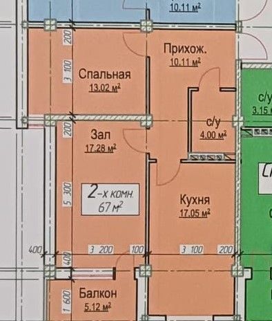 квартира г Махачкала пр-кт Амет-хана Султана 344 р-н Советский фото 5