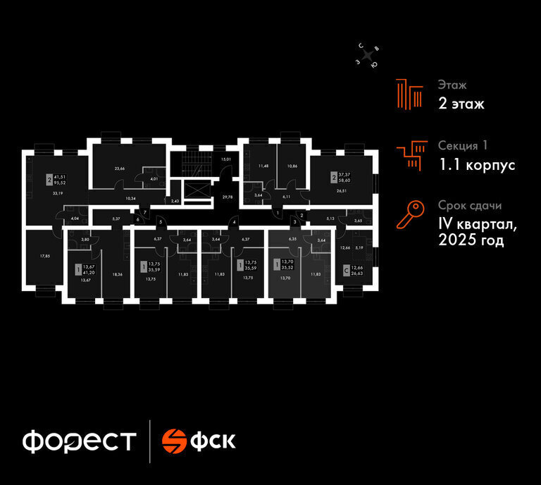 квартира г Казань метро Северный Вокзал ЖК «Форест» посёлок Октябрьский фото 2