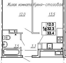 квартира г Ростов-на-Дону р-н Октябрьский ул Нансена 83 фото 1