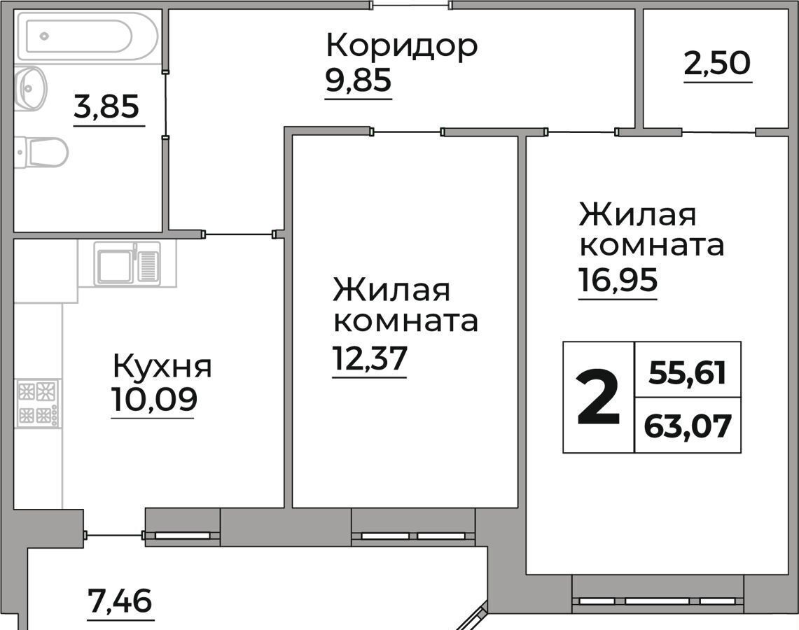 квартира г Калуга р-н Октябрьский ул. 40 лет октября/Первых Коммунаров, д. 18 фото 2