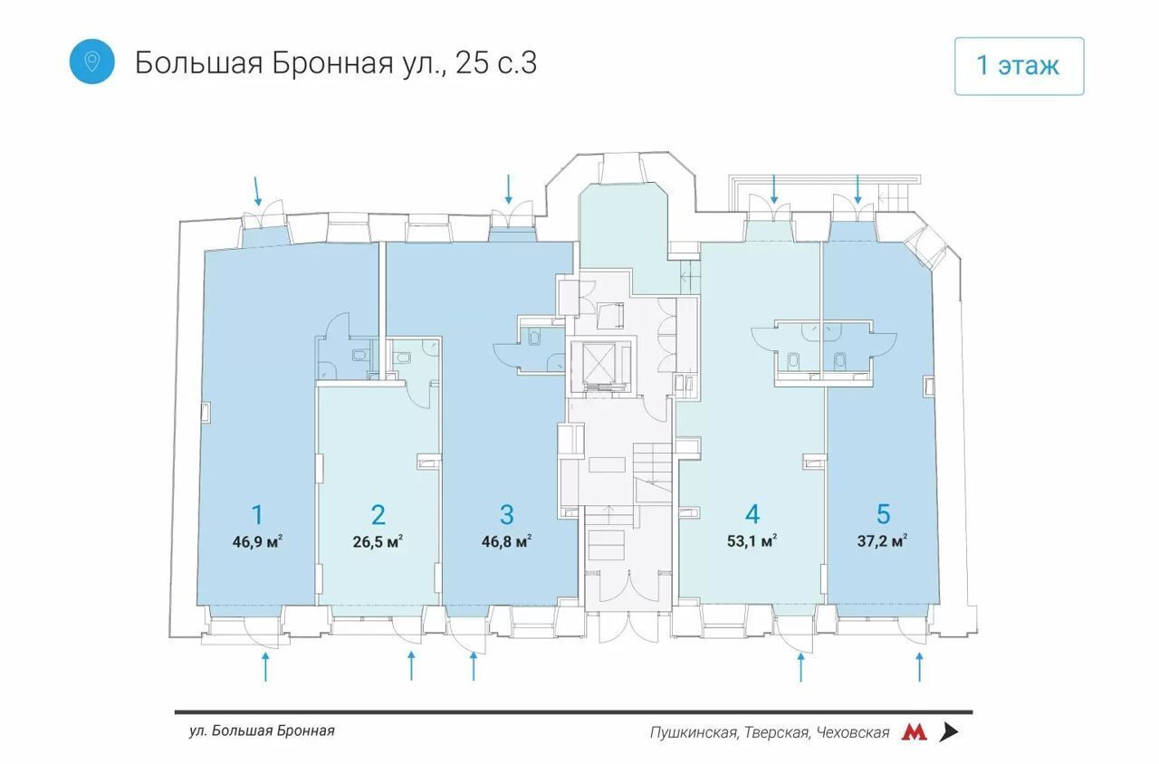 свободного назначения г Москва метро Тверская ул Большая Бронная 25с/3 муниципальный округ Пресненский фото 4