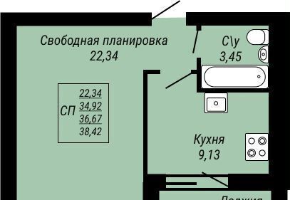 квартира г Иваново р-н Ленинский ул Куконковых 141 фото 1