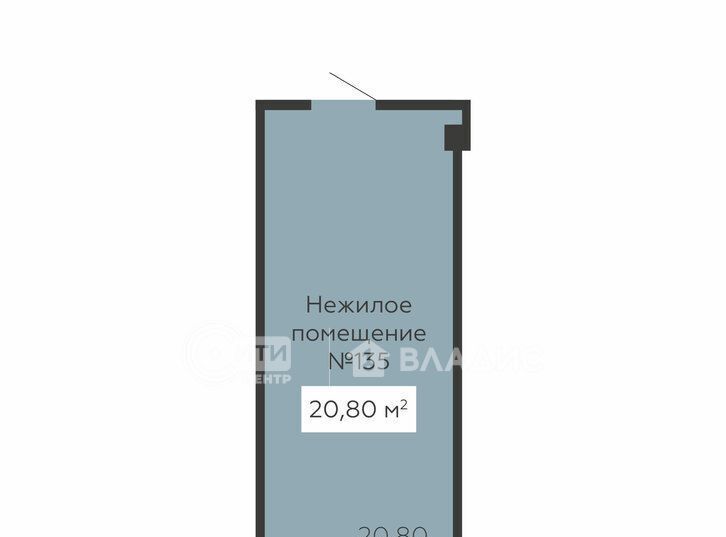 свободного назначения г Воронеж р-н Ленинский ул 20-летия Октября 59к/1 фото 20