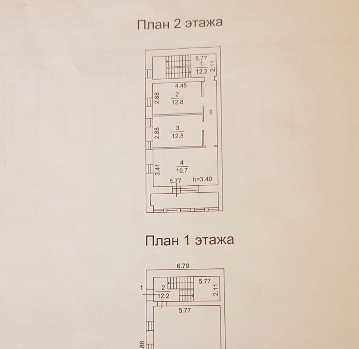 свободного назначения г Томск р-н Октябрьский Телецентр ул Больничная 7а фото 11