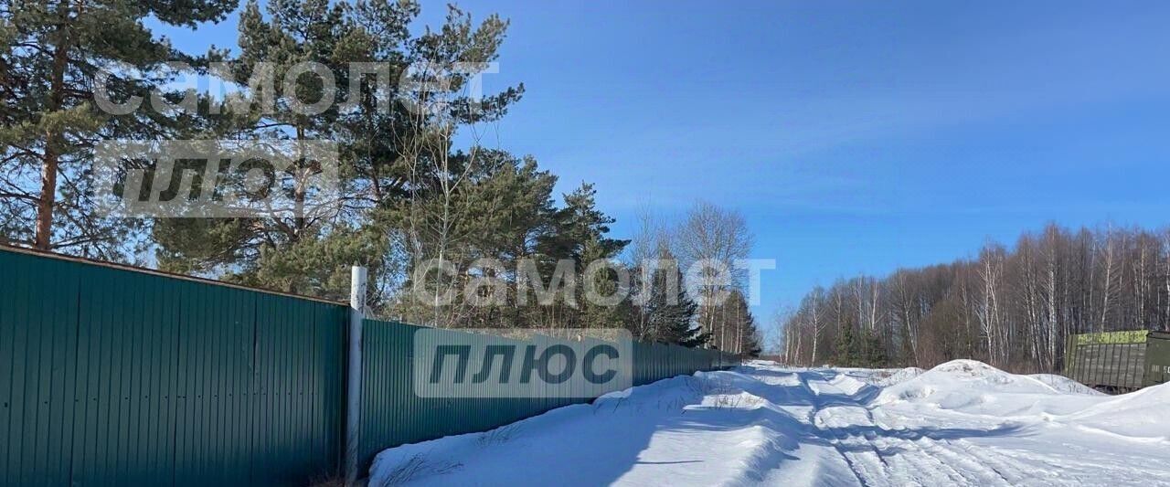 офис городской округ Серпухов д Калиново фото 2