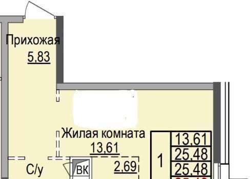 квартира г Москва метро Красногорская ЖК Ильинойс к 1, Московская область, Красногорск фото 1