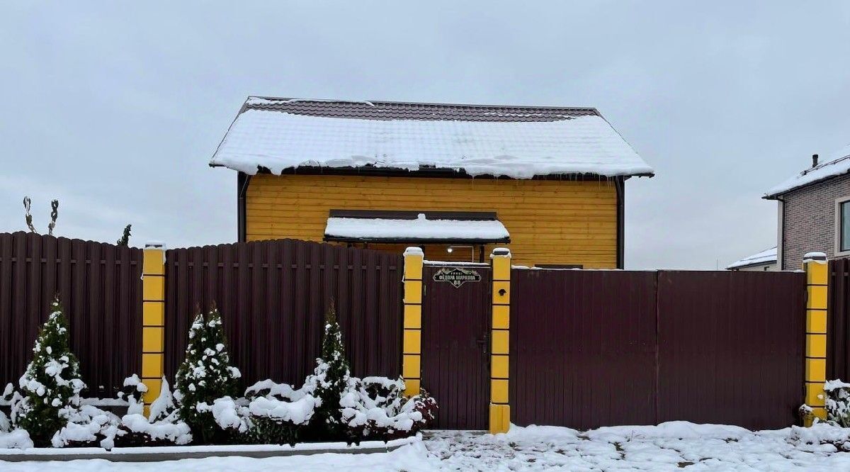 дом городской округ Раменский д Какузево ул Фёдора Маркова 88 Удельная фото 1