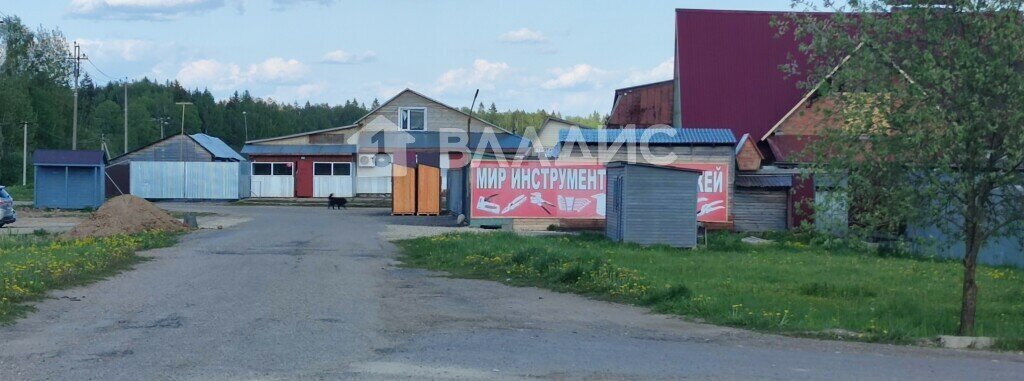 земля городской округ Волоколамский д Ширяево ул Старая 17а фото 21