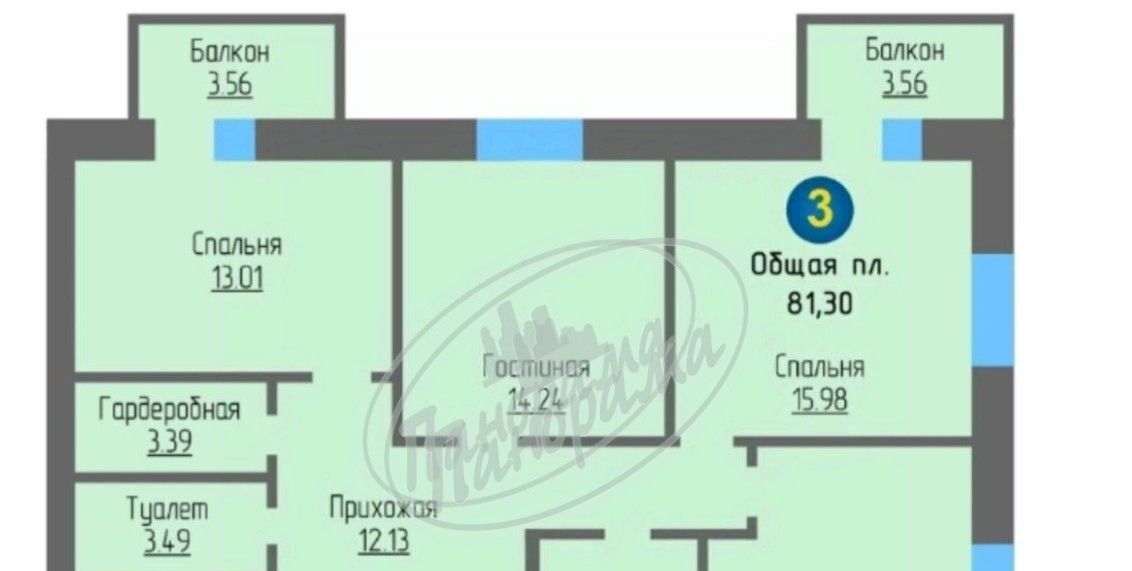 квартира г Калуга р-н Октябрьский пр-д Юрия Круглова 8 ЖК «‎Дубрава Парк» фото 18