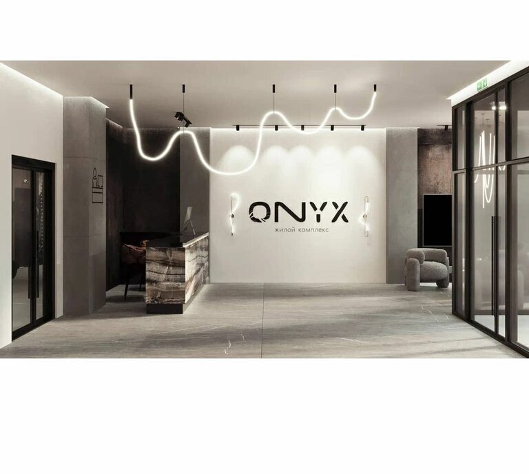 квартира г Хабаровск р-н Индустриальный ул Шеронова 20 ЖК «ONYX» фото 10