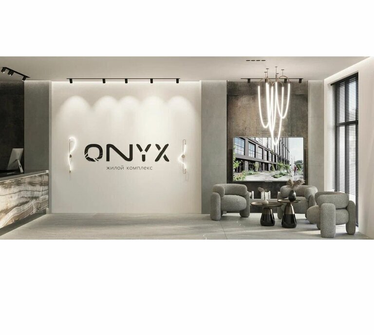 квартира г Хабаровск р-н Индустриальный ул Шеронова 20 ЖК «ONYX» фото 19