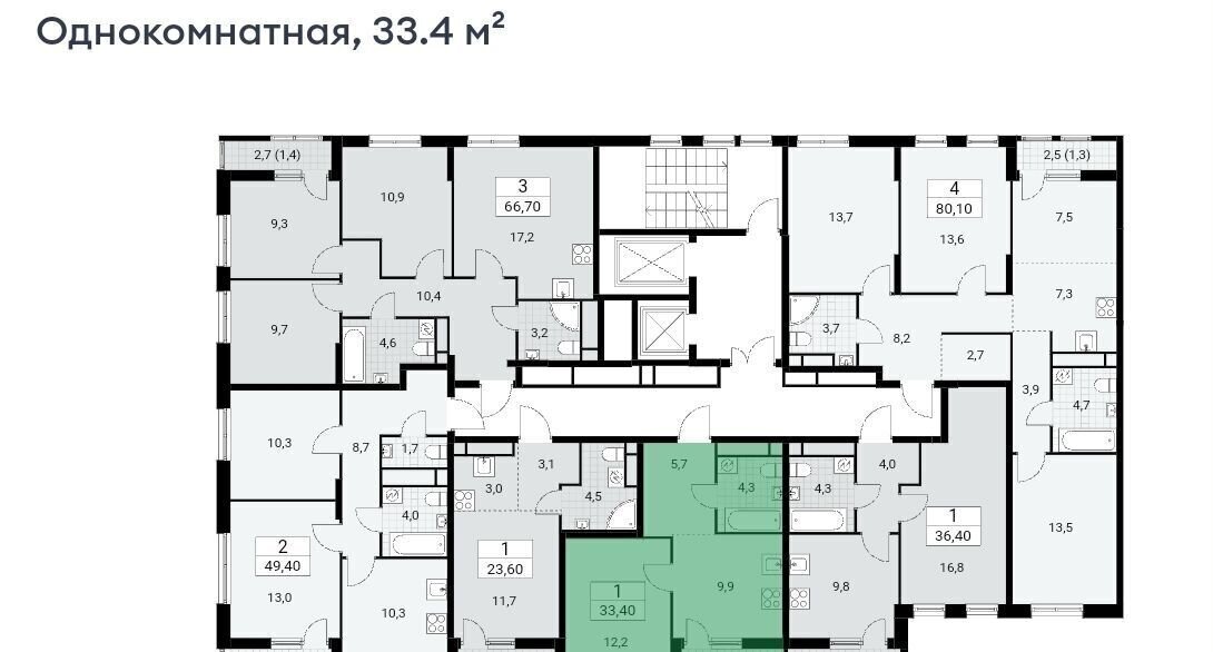 квартира г Москва метро Бунинская аллея ул Бартеневская 1/4 фото 3