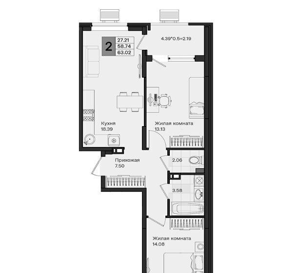 квартира г Краснодар п Березовый р-н Прикубанский ЖК «Молодежный-2» фото 2