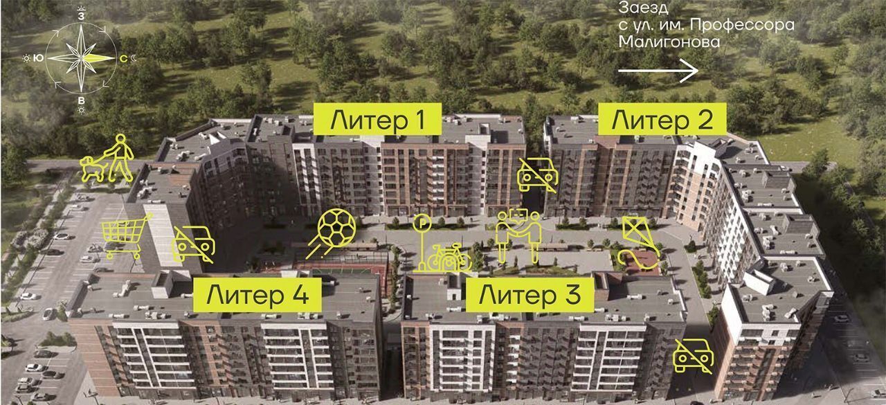 квартира г Краснодар п Березовый р-н Прикубанский ЖК «Молодежный-2» муниципальное образование фото 5