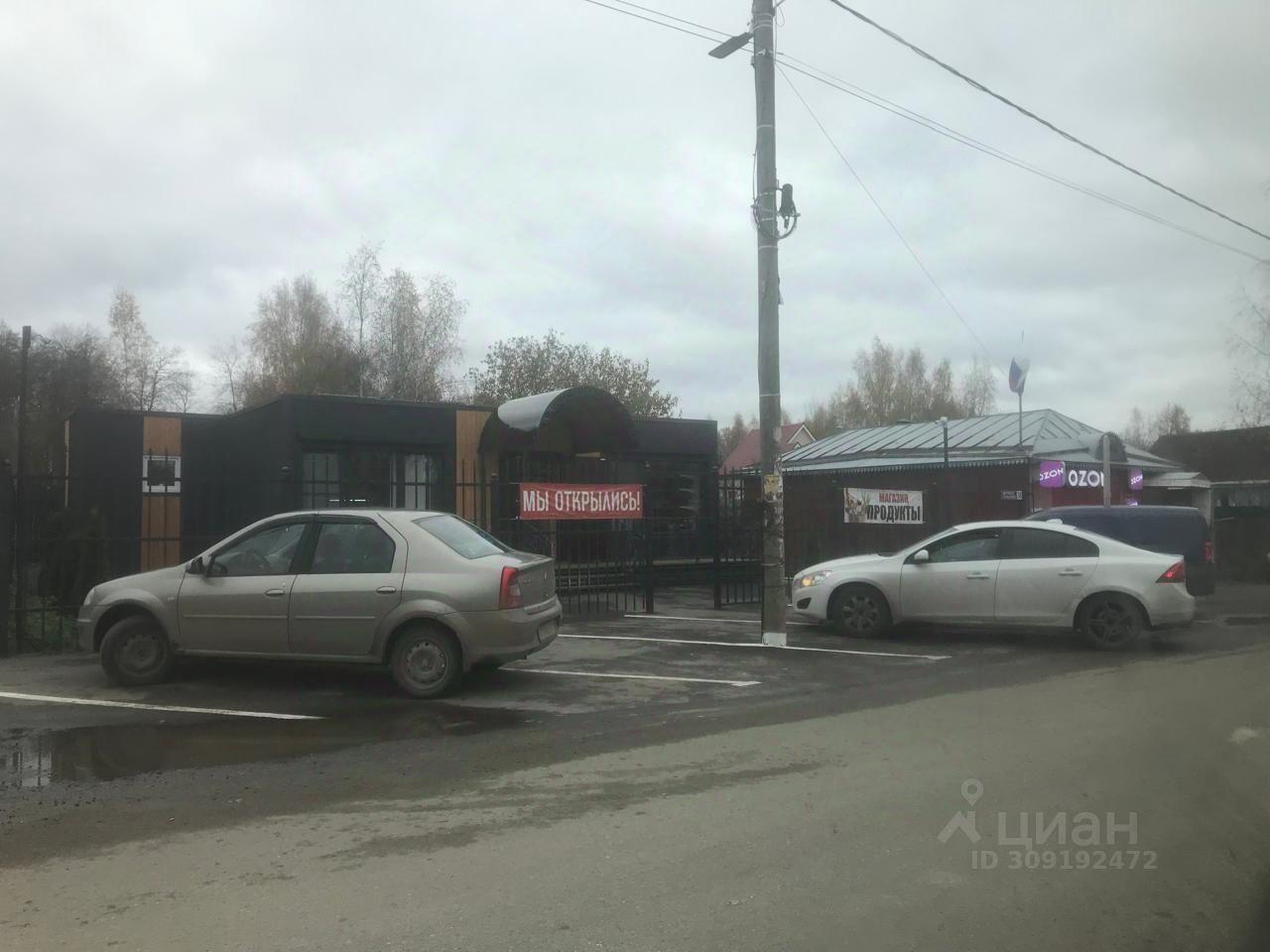 дом городской округ Сергиево-Посадский г Краснозаводск Гальнево, 4 фото 12