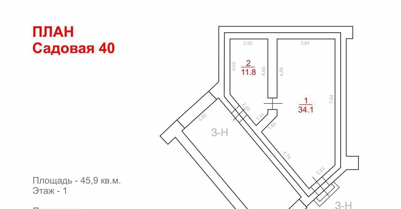 свободного назначения г Санкт-Петербург метро Сенная Площадь ул Садовая 40 фото 1