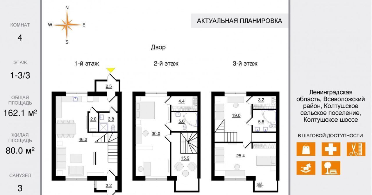 дом р-н Всеволожский д Кальтино Колтушское городское поселение, Проспект Большевиков фото 5