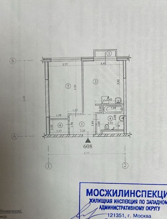 квартира г Москва метро Фили ул Большая Филёвская 3к/4 фото 12