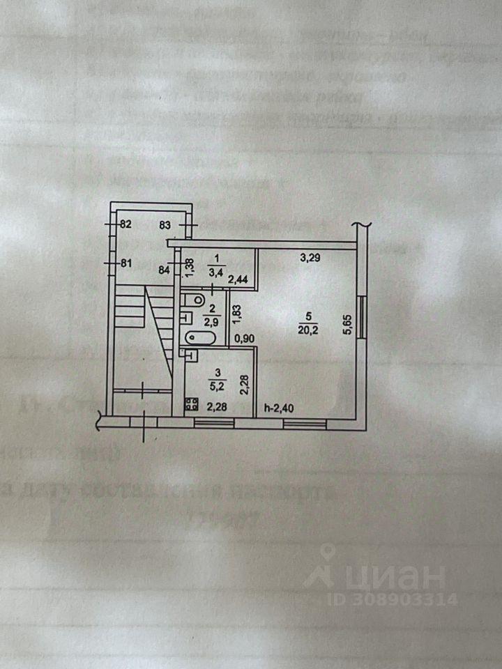 квартира городской округ Одинцовский г Звенигород Ершово, 3 фото 9