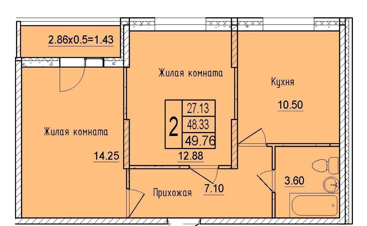 квартира г Краснодар р-н Карасунский ул им. Владимира Жириновского 7 ЖК «Друг» фото 1