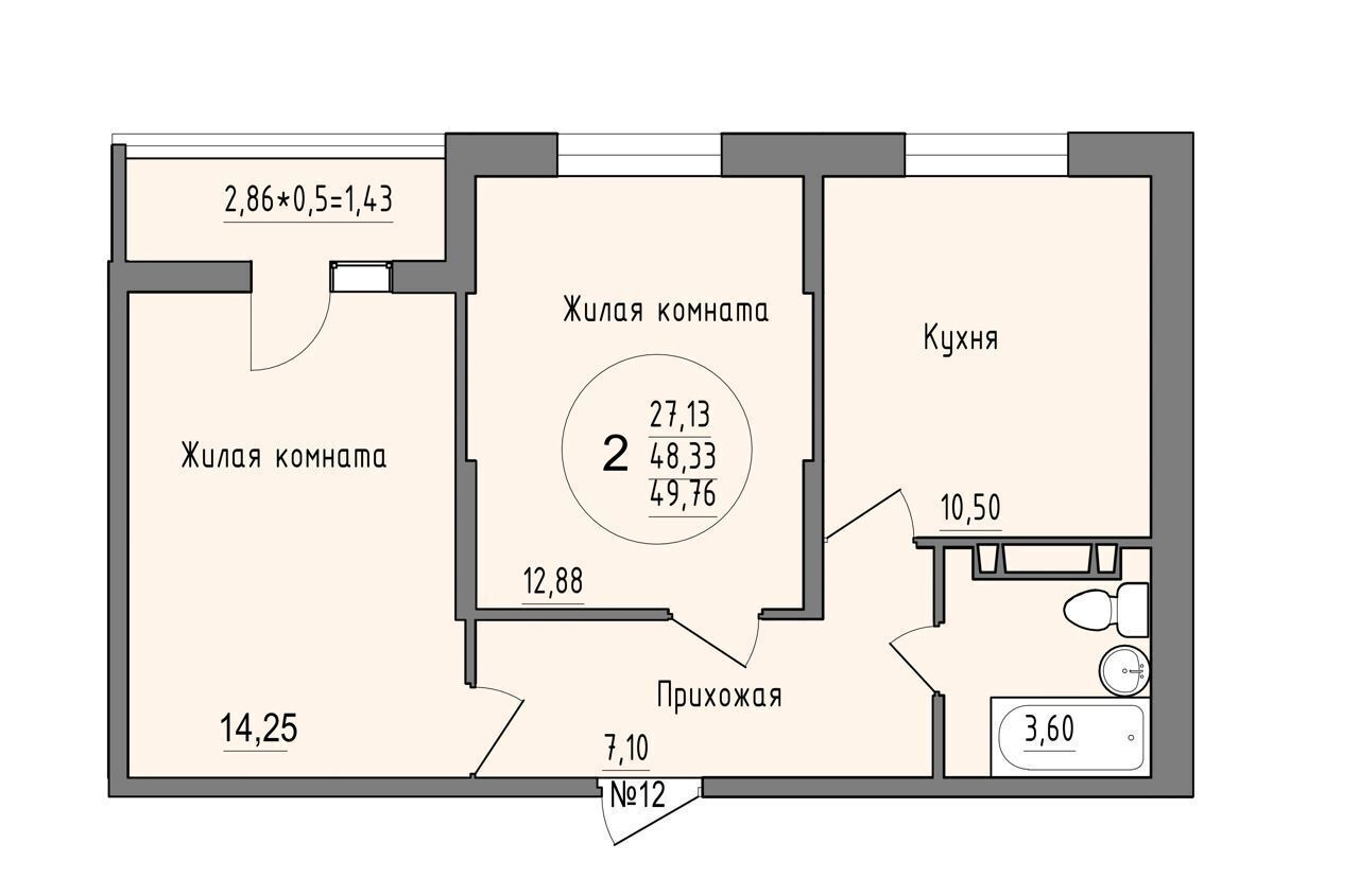 квартира г Краснодар р-н Карасунский ул им. Владимира Жириновского 7 ЖК «Друг» фото 1