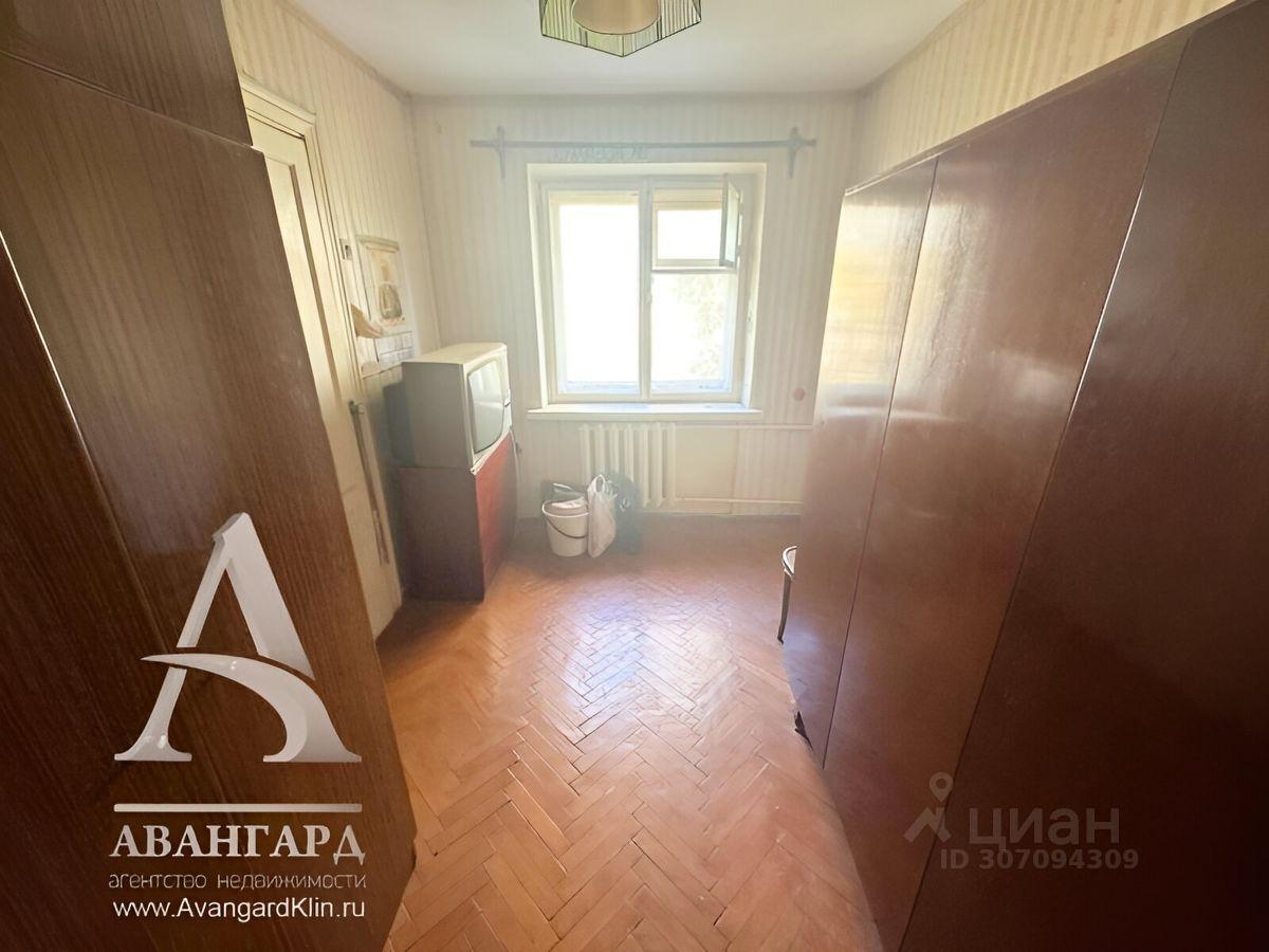 квартира г Клин ул Красная 5/2 Клин фото 13