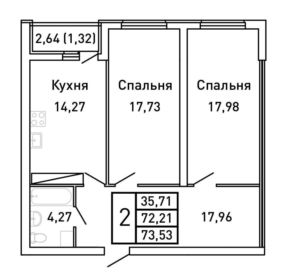 квартира г Самара р-н Ленинский Московская ш Московское 2 этап фото 1