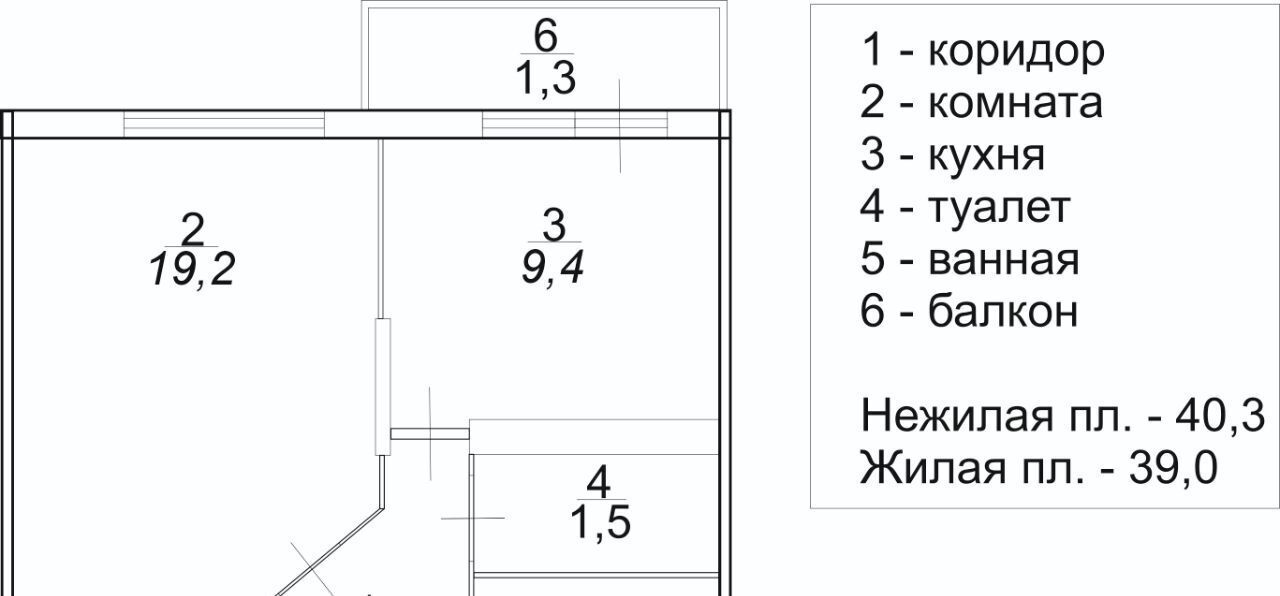 квартира г Королев ул Лермонтова 10к/3 Медведково фото 18