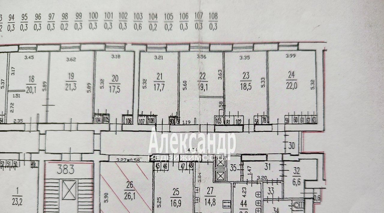 комната г Санкт-Петербург метро Парк Победы р-н Московская Застава ул Фрунзе 16 фото 2