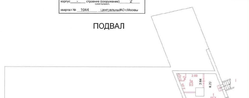 офис г Москва метро Красные Ворота Бауманка ул Старая Басманная 23/9с 2 фото 8