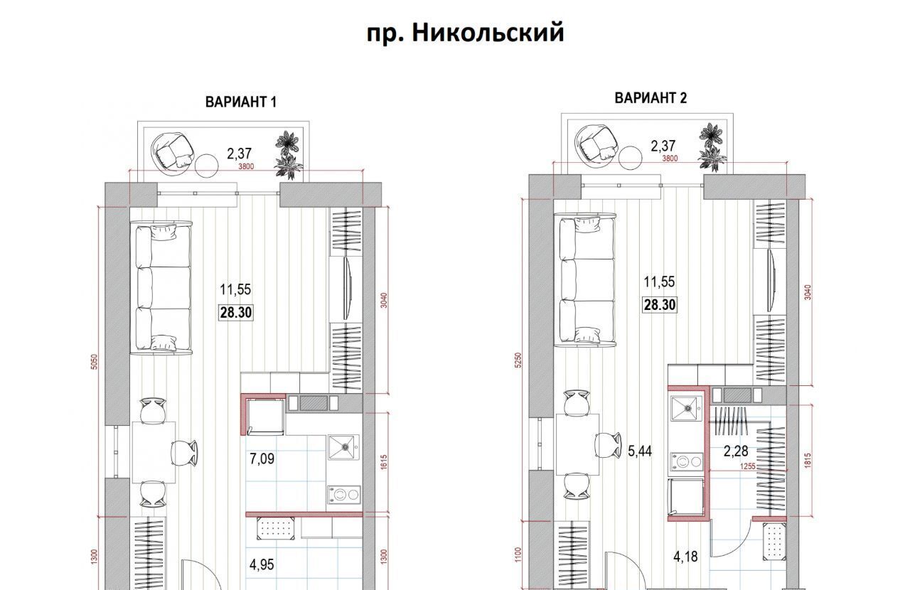 квартира г Архангельск р-н Соломбальский округ ул Пахтусова 9 фото 1