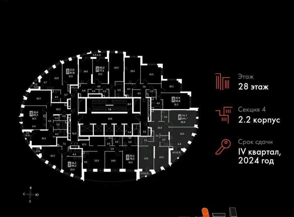 квартира г Москва метро Хорошёво ЖК «Сидней Сити» к 2/2 фото 2