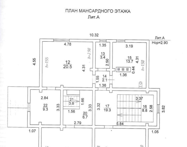 дом р-н Красноярский п Кириллинский ул Южная 13 с пос, Красный Яр фото 39