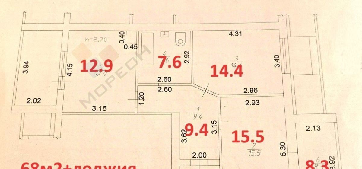 квартира г Краснодар р-н Прикубанский Табачная Фабрика ул им. Академика Пустовойта 6 фото 13