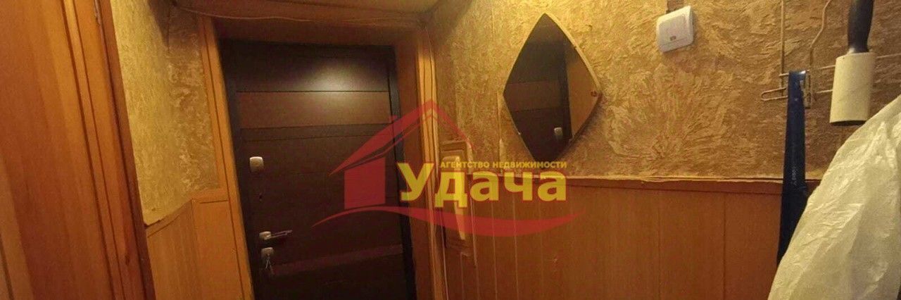 квартира г Орск р-н Октябрьский Новый город ул Краматорская 52 фото 13