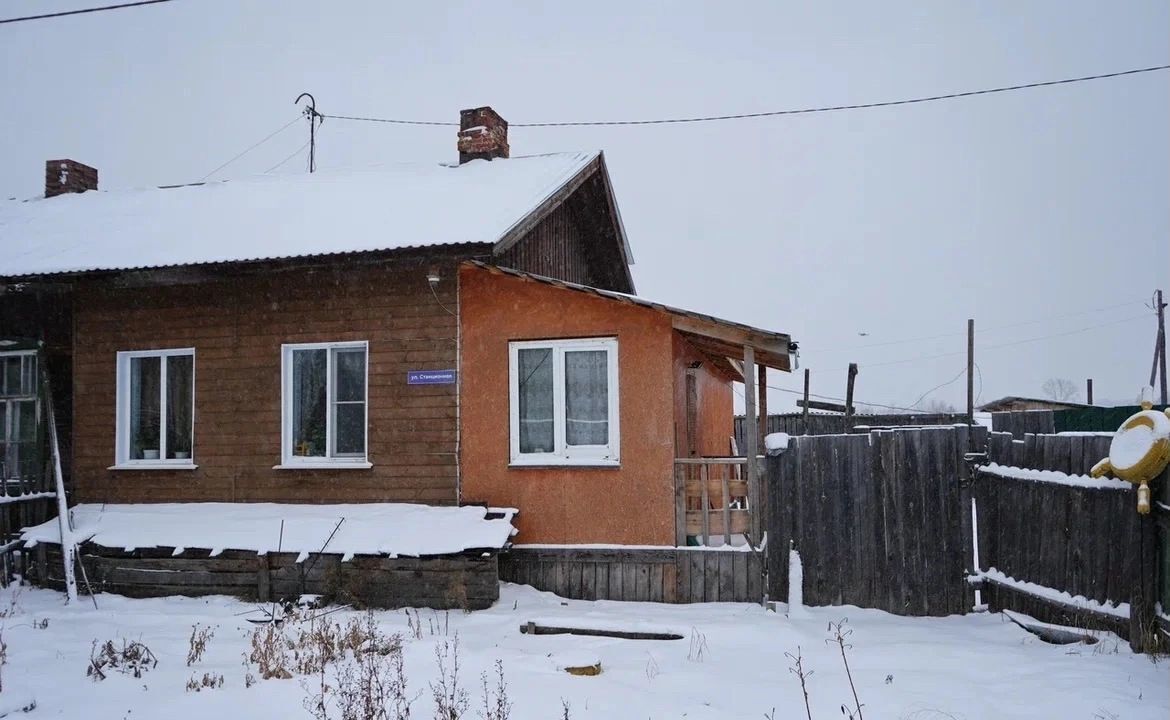 дом г Верхний Уфалей ул Станционная Верхнеуфалейский г. о., пос. остановочной платформы Коркодин фото 3