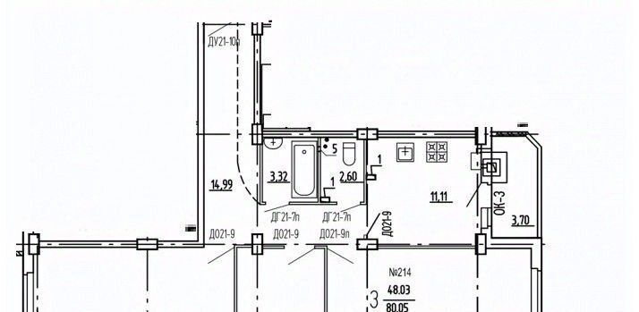 квартира г Курск р-н Железнодорожный ул Агрегатная 2-я 57 фото 7