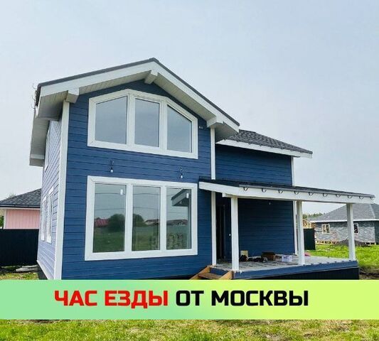 г Раменское ул Октябрьская 12 26 км, Раменский г. о., Егорьевское шоссе фото