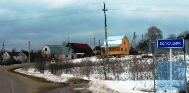 земля городской округ Солнечногорск д Болкашино Ленинградское фото 3