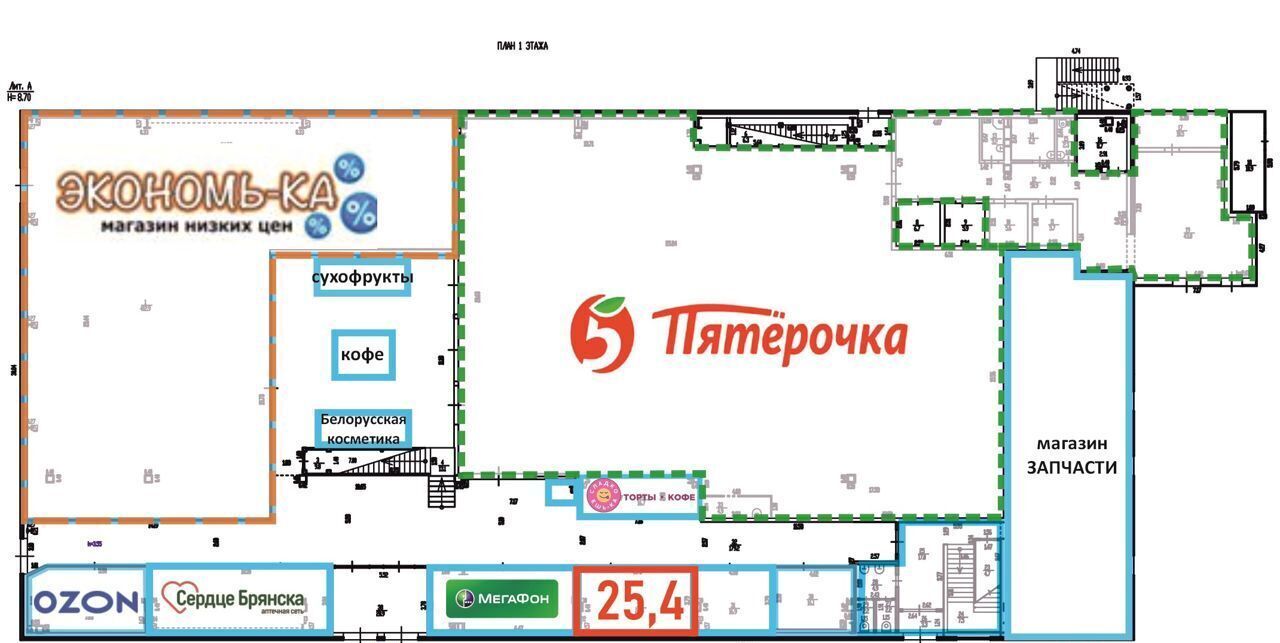 свободного назначения р-н Карачевский г Карачев ул Тургенева 6 Карачевское городское поселение фото 7