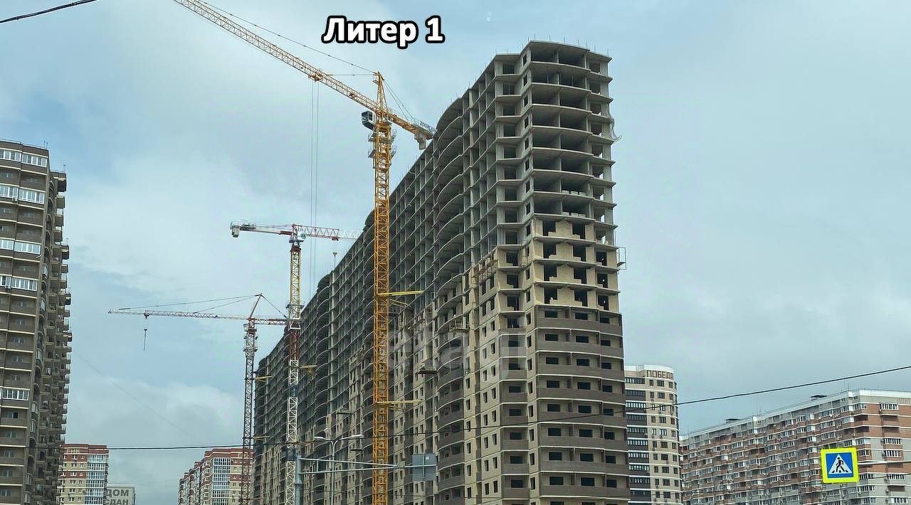 квартира г Краснодар р-н Прикубанский ул Ростовское Шоссе 30/6 фото 8