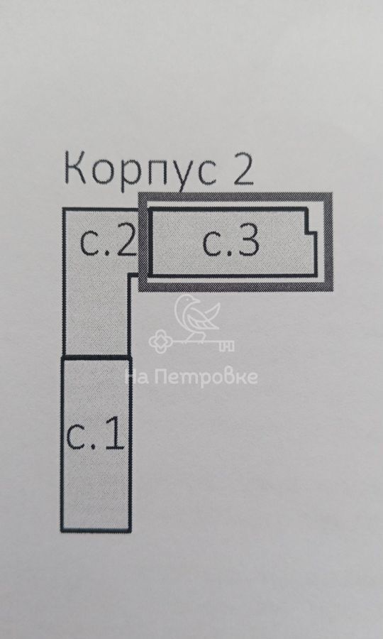 квартира г Москва метро Белокаменная ул Лосиноостровская 2 фото 3