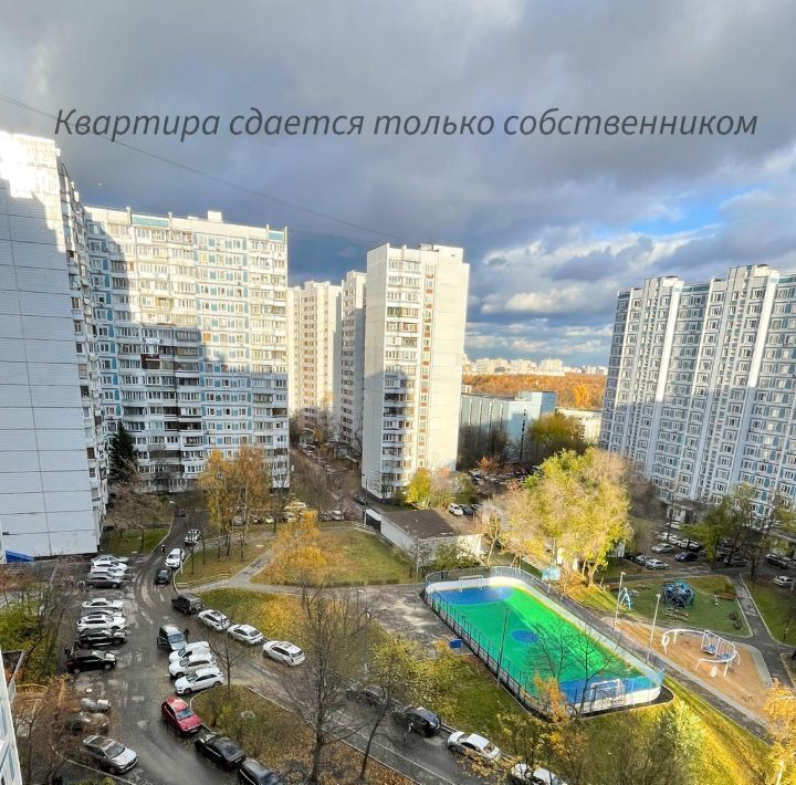 квартира г Москва метро Коньково ул Академика Капицы 34/121 фото 13