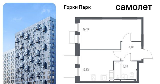 Лебедянская, Горки Парк жилой комплекс, Ленинский городской округ, д. Коробово фото