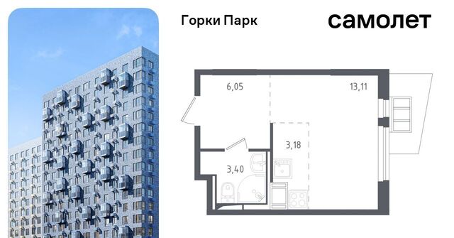 Домодедовская, Горки Парк жилой комплекс, Ленинский городской округ, д. Коробово фото