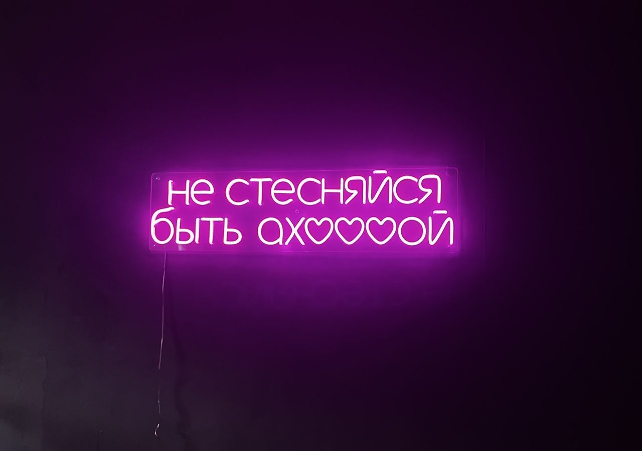 свободного назначения г Краснодар р-н Прикубанский ЖК «Краснодар» пр. Репина, 40 фото 4